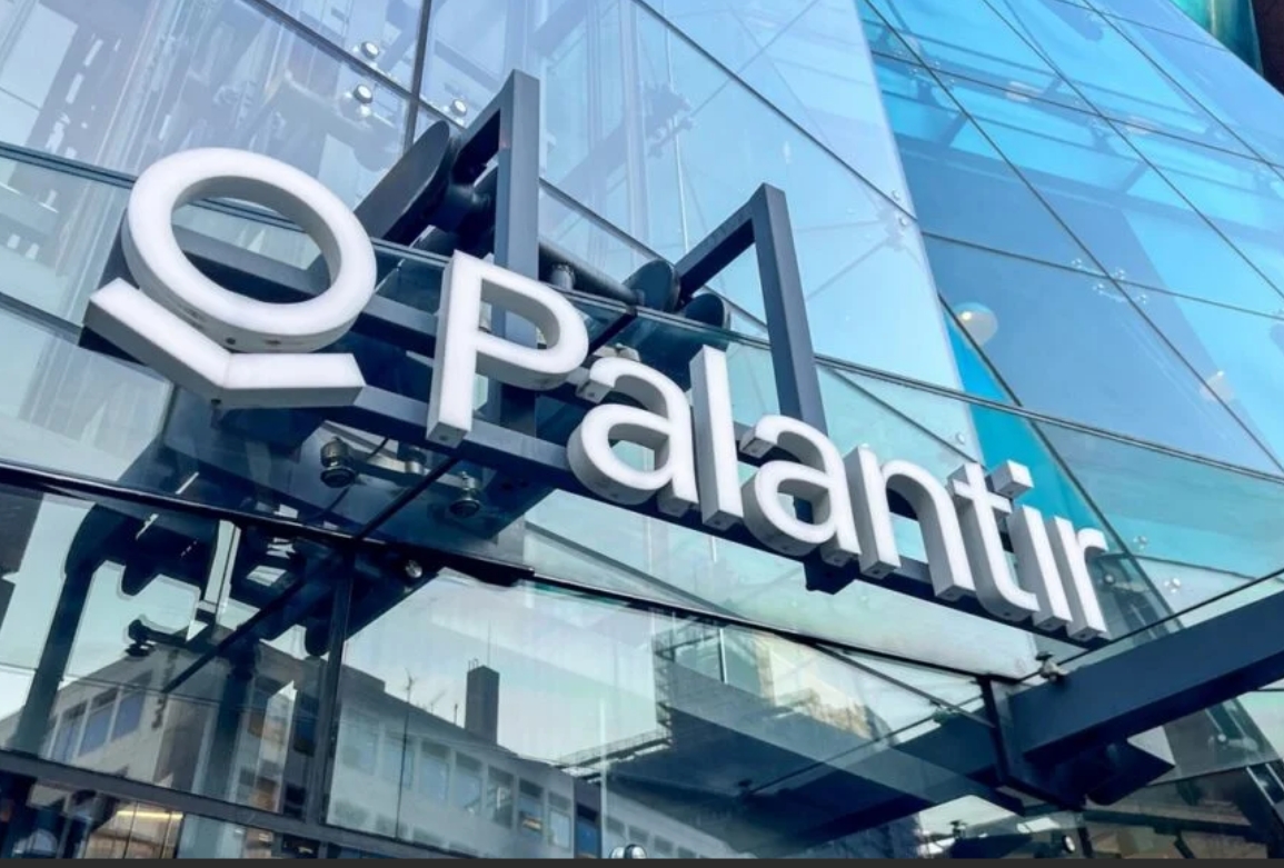 Palantir Technologies building in Tokyo.
